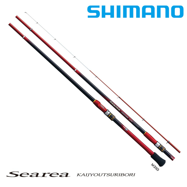 SHIMANO 19 SEAREA 海上釣堀H350 [磯釣竿] - 漁拓釣具官方線上購物平台